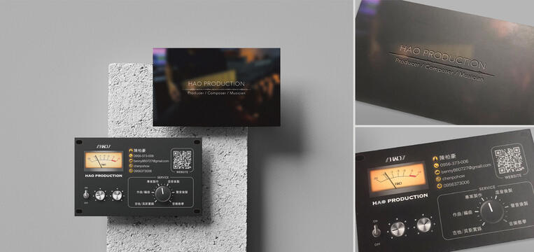 音樂工作室名片設計